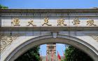 恒大足校爭(zhēng)議：學(xué)生淘汰需交20萬，家長(zhǎng)校方分歧大