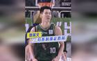 郭昊文關(guān)鍵三分，南京男籃勝遼寧！15分6板4助！