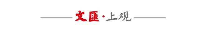 申花亞冠出局慘敗，中超技術(shù)分落后泰超，名額縮減在即。