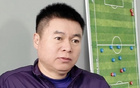 于根偉：津門虎泰山B賽兩陣容，下半場(chǎng)問(wèn)題明顯。