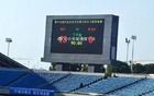 全運(yùn)會(huì)女足U18組資格賽，浙江隊(duì)大勝黑龍江隊(duì)。