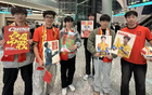 剛抵杭！現(xiàn)場沸騰！