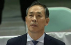 周琦角膜縫合手術(shù)，恢復(fù)需兩周