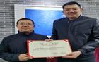 鞏曉彬職務(wù)四重：副院長、全運(yùn)冠軍爭奪者。