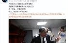 深夜23點(diǎn)！首鋼男籃官宣，許利民表誠(chéng)摯，爭(zhēng)創(chuàng)佳績(jī)。