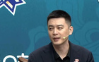 廣廈勝，犯規(guī)不利，罰球占優(yōu)，網(wǎng)友贊本土裁判。
