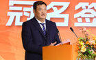 廣廈男籃G5前瞻：決戰(zhàn)烽火，問(wèn)鼎首冠！