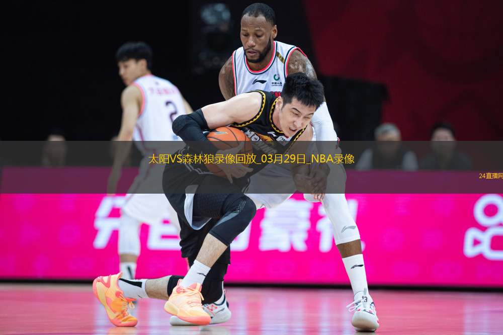 NBA常規(guī)賽太陽(yáng)109-124森林狼