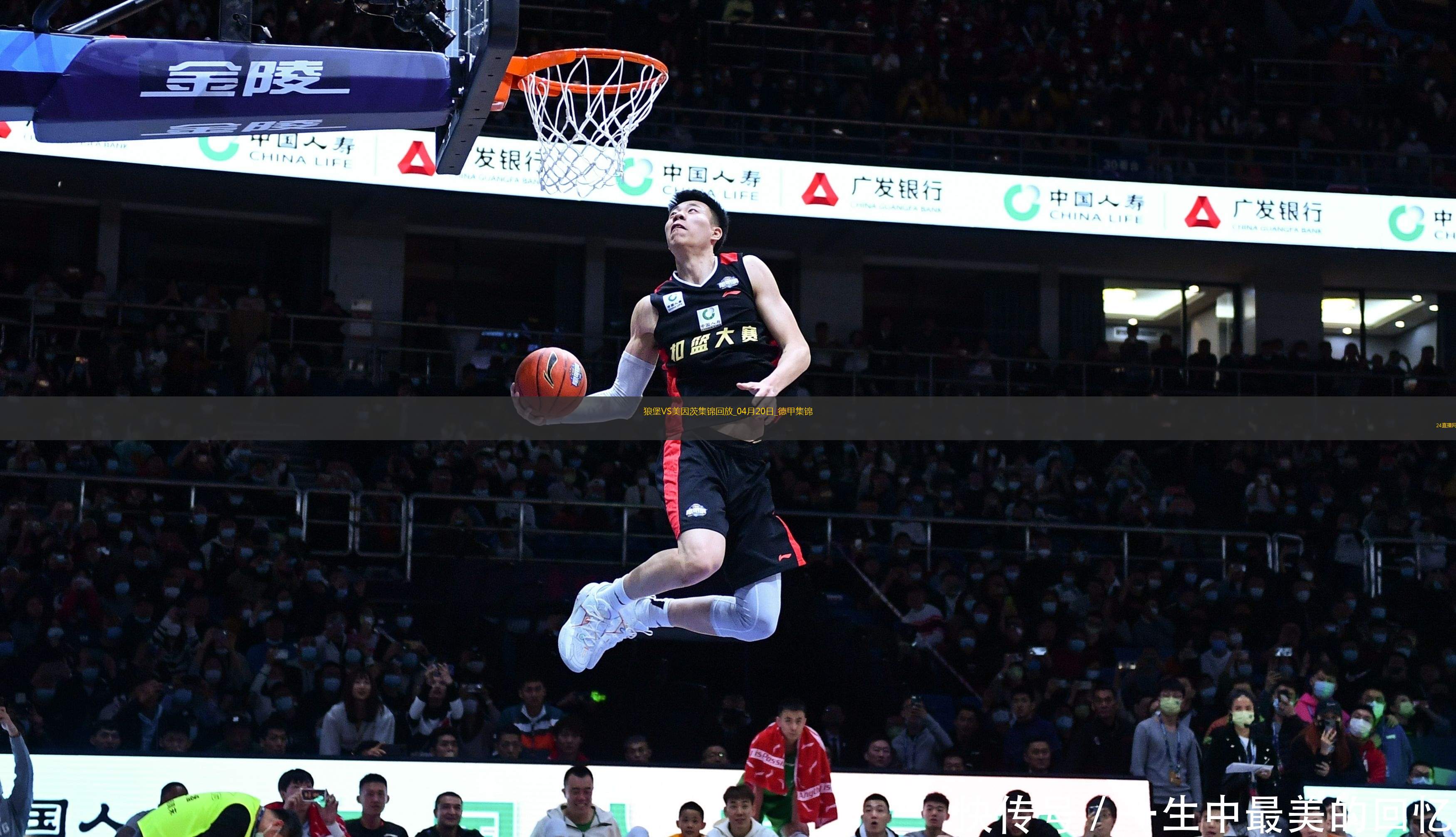 德甲-李在城破門瓦夫羅絕平沃爾夫斯堡2-2美因茨
