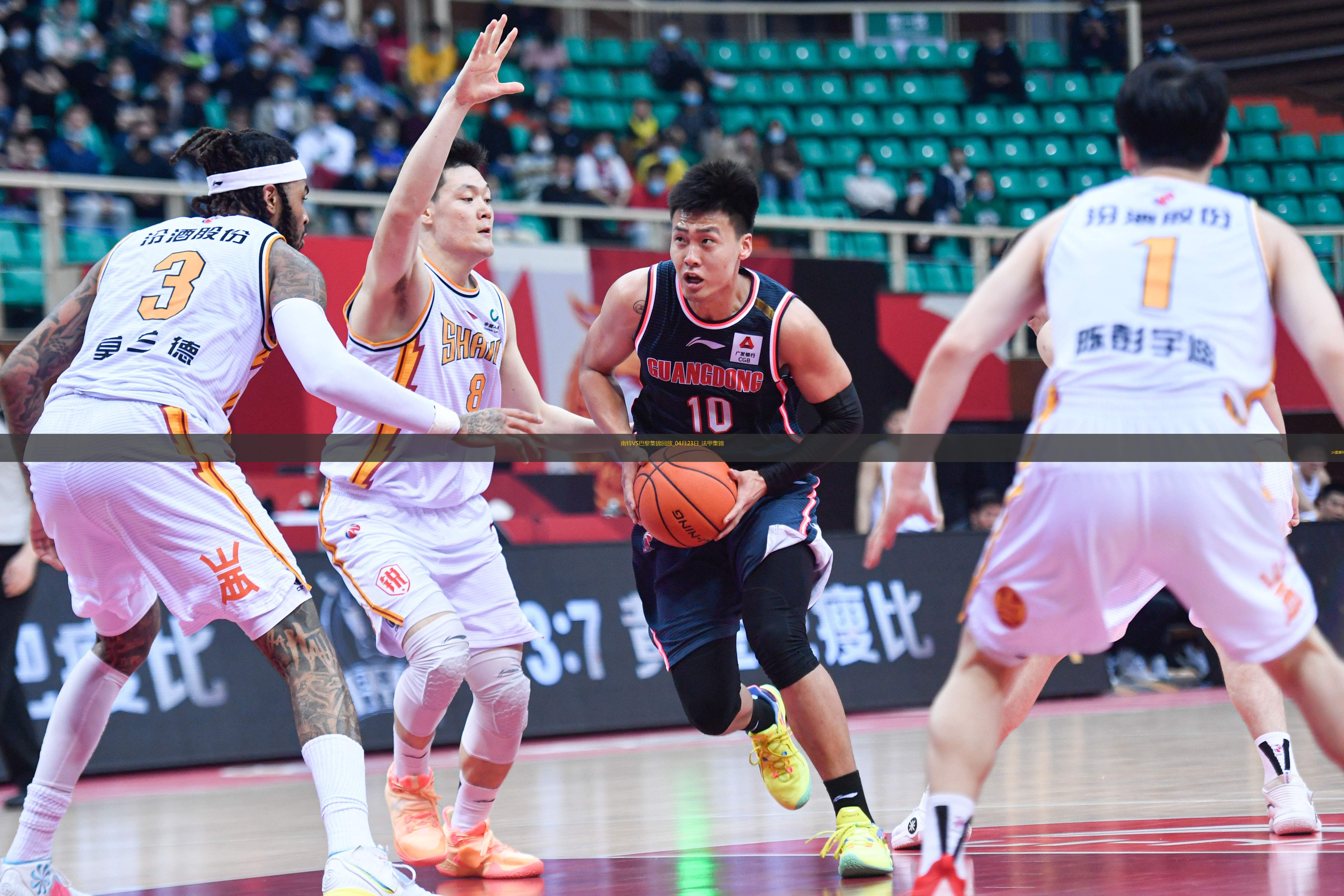 法甲10連勝終結(jié)！巴黎1-1南特30輪不敗維蒂尼亞破門阿什拉夫輪休