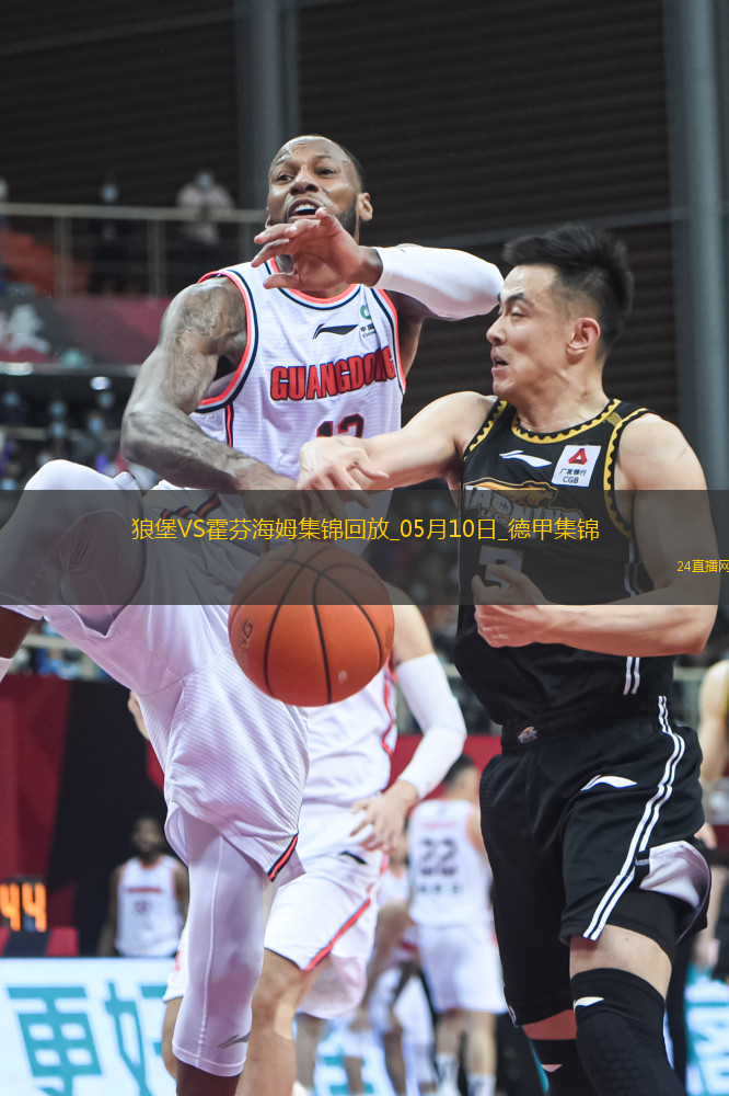 德甲-厄斯蒂高開場20秒送烏龍比爾特扳平霍芬海姆2-2沃爾夫斯堡